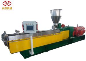 Wholesale Horizontal PVC Pelletizing Machine High Torque Hot Cutting Twin Screw Extruder from china suppliers