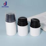 30ml 50ml 100ml 200ml Plastic Airless Pump Bottle White Cosmetic Lotion