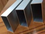 Aluminum Alloy 6061 Aluminium Tubing / Aluminum Square Hollow Tube