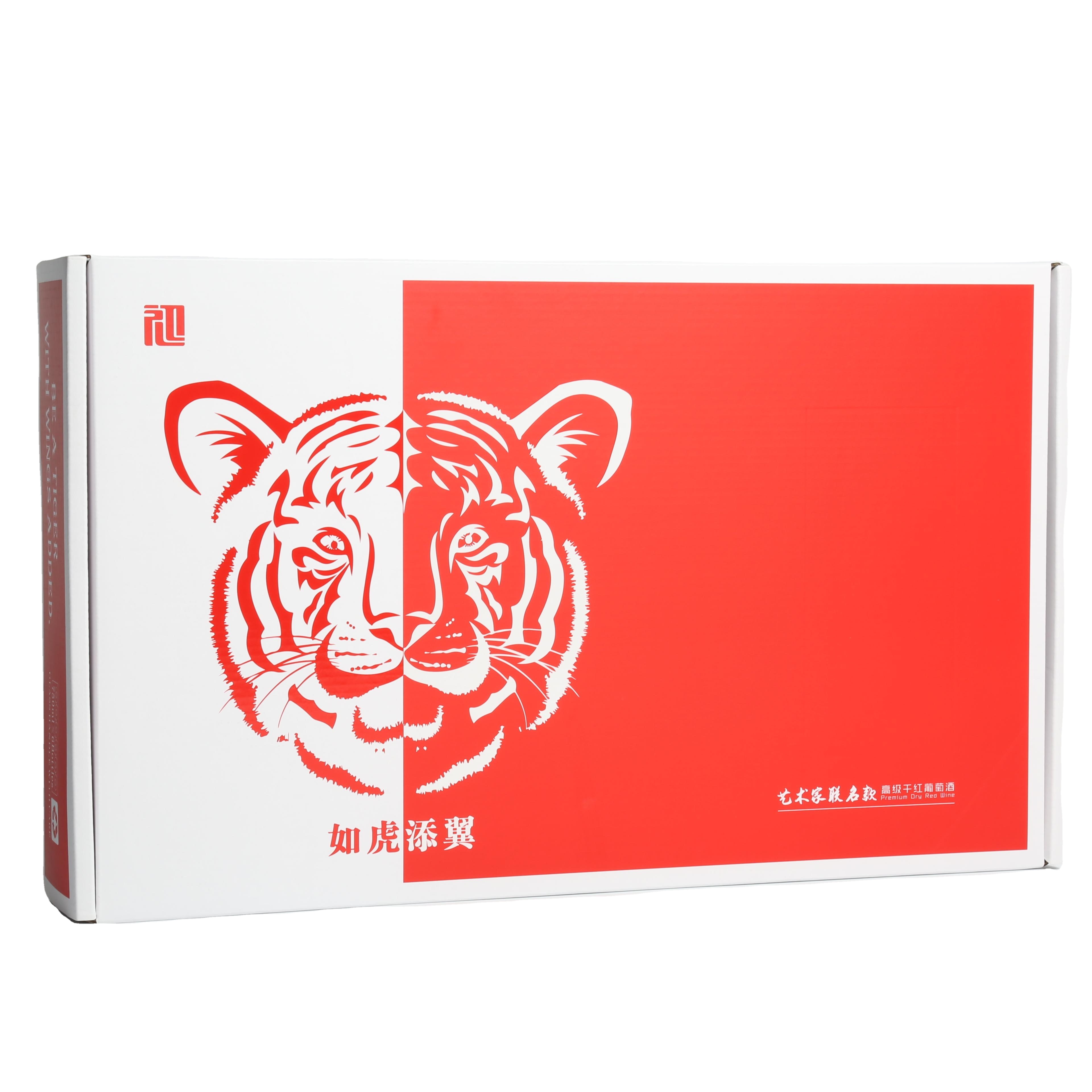 Custom Order Craft Corrugated Paper Mailer Boxes with Custom Logo UV Advantage and Sponge Liner for Wine Gift Packaging