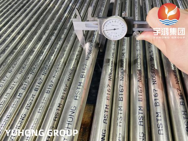 ASTM B 167 / ASME SB 167 / ASTM B 163 / ASME SB 163 Inconel Alloy 600 (NO6600, 2