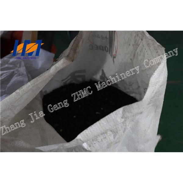 Powerful Plastic Recycling Shredder Single Shaft Shredder Energy Saving