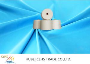 Wholesale Low Shrinkage Semi Dull Yarn For Sewing Thread , Crease Resistant Polyester Yarn from china suppliers