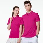Men And Women Summer Lapel Polo Shirt Anti - Bacterial Plus Size