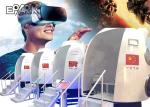 Cinema Spacecraft 9D VR Simulator with 21.5 inch Touch screen
