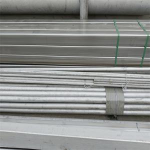 Wholesale 300 Series Hot Rolled Stainless Steel Seamless Pipe 192 A179 A210 A213 from china suppliers
