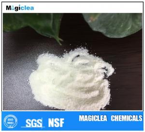 China Coagulant Cationic macromolecule flocculant powder water treatment on sale