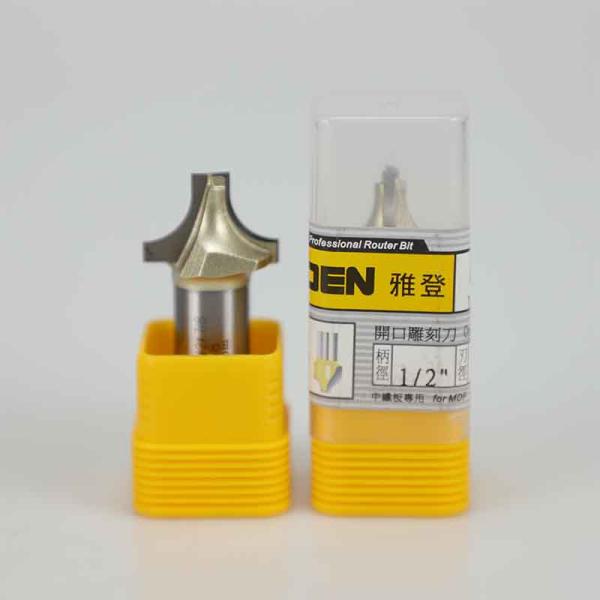 Arden Trimming Machine Woodworking Slotting Milling Cutter Carving Bits Open Engraving Milling Cutter Bakelite Milling Cutter