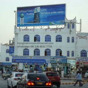 Wholesale bus station billboard material tri-vision display from china suppliers