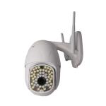 Smart Life APP Outdoor 1080P Security Waterproof Wi-Fi CCTV Camera Powered by