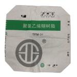 Surface Perforated Industrial Multiwall Paper Bags For Polyethylene Paste Resin