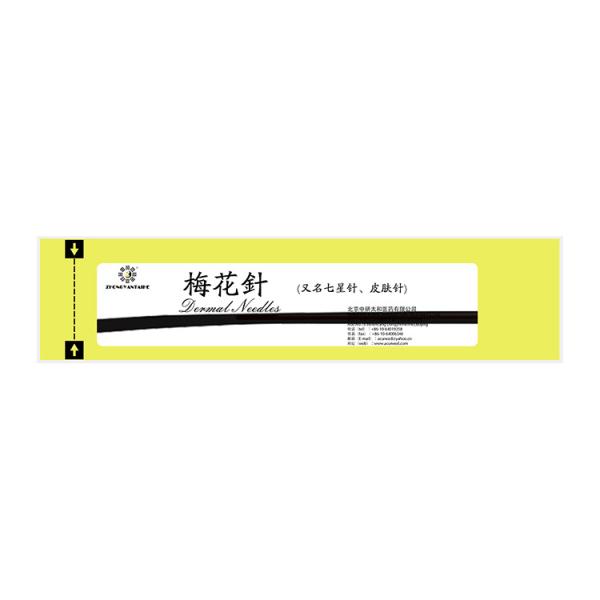 PVC Handle Disposable Sterile Dermal Hammer Needle for Professional and Safe