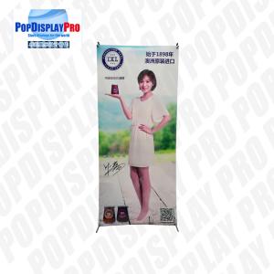 Wholesale Wood Cardboard Display Stand X Banner Promotion Standee Character from china suppliers