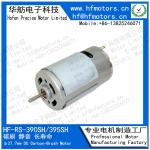 3V-24V RS-390SH 6126RPM 680mA Carbon Brushed Motor