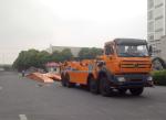 25m Emergency Bridge Laying Truck Easy Cross Rivers When No Bridge