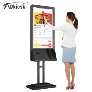 Wholesale Restaurant Ordering Self Service Kiosk 240V LCD 4G 5G Ethernet from china suppliers