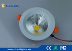 LED Recessed Downlight 15W Fan Type COB Light Source 30 000H CRI > 80 1500 LM