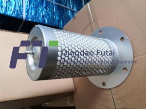 Wholesale 1612386900 Screw Compressor Air Oil Separator For Atlas Copco from china suppliers