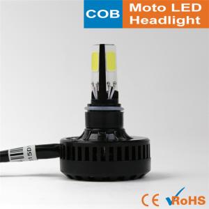 Wholesale 6500K 2800LM DC36V Motorcycle LED Headlight Bulb from china suppliers