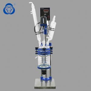 Wholesale Mini Kettle Lab Glass Reactor Biological Products Mixing Multi Functional from china suppliers