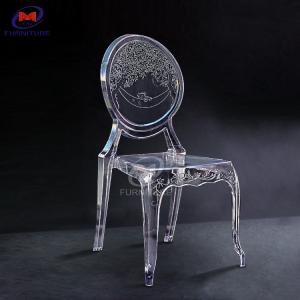 China New transparent resin round back bear chiavari chair for wedding banquet hotel outdoor on sale