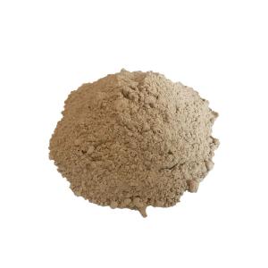 Wholesale 40%-88% Al2O3 High Alumina Castable Refractory for Thermal Shock Resistant Steel Ladle from china suppliers