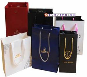 Wholesale custom cosmetics paper box luxury perfume packaging gift bag embossed paper box with handle from china suppliers