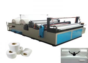 Wholesale Small Home Business Toilet Paper Rewinding Machine from china suppliers