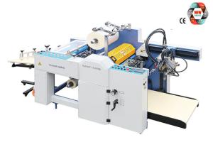 Wholesale Steel Double Sided Laminating Machine , Fully Automatic Lamination Machine from china suppliers
