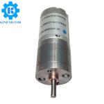 Medium-power low speed 25GM370 25GM310 25mm dc 3v-24v dc metal gear reducer