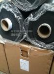 Die-cutting Polyurethane foam Black EVA Double Sided Self Adhesive Tape High