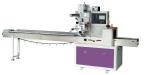 TCZB-250 Nitrogen Air Filling Cake Croissant Bread egg yolk pie Packing Machine