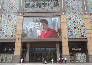 Wholesale HD 10mm Pixel Pitch Outdoor SMD LED Display 32dots * 16dots Module Resolution from china suppliers