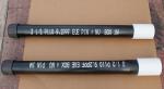 J55 N80 Oil And Gas Pipes , API 5CT Pup Joint Oil And Gas EU / NU