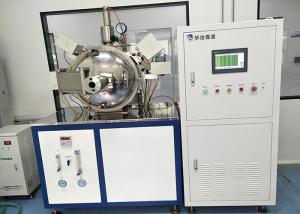 Wholesale High Temp 1600 Degrees Continuous Sintering Furnace HY-QS1516 Multi Heating Zone from china suppliers