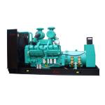 Factory Price Best Good Quality Selling Energy Efficient Alternator Low