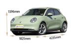 Torsion Beam Non-Independent Suspension Ora Haomao Five Door Five Seat Energy