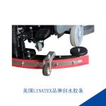 PE 40L Tank Walk Behind Auto Scrubber Compact Design