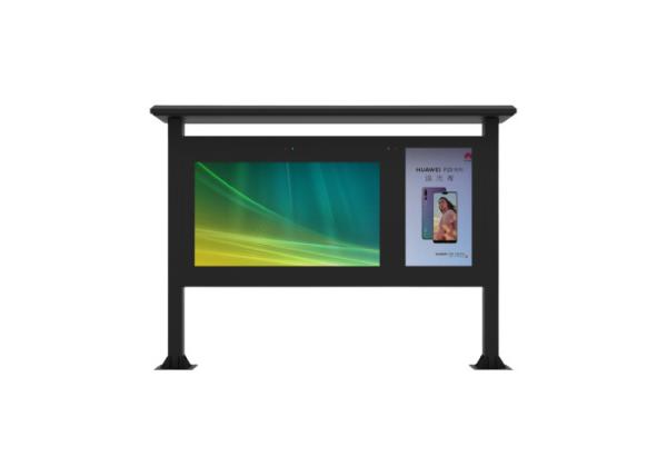 Outdoor 75 inch Eco bright lcd advertising screen floor stand advertising
