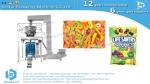 500g gummy candy pouch automatic weighing packaging machine BSTV-450AZ