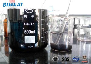 Wholesale Printing Ink Waste Water Color Removal Polyelectrolyte Water Treatment Decoloring Agent from china suppliers