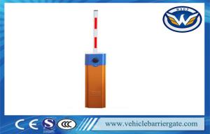 Wholesale Vehicle Barrier Gate Color Not Fading Within 3 Years Waterproof and Rustproof from china suppliers