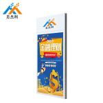 AC100V 1920x1080 43" Hanging Advertising Lcd Display Double Sided