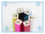 iPhone / Samsung Portable External Backup Battery Charger Mini Vertu Metal