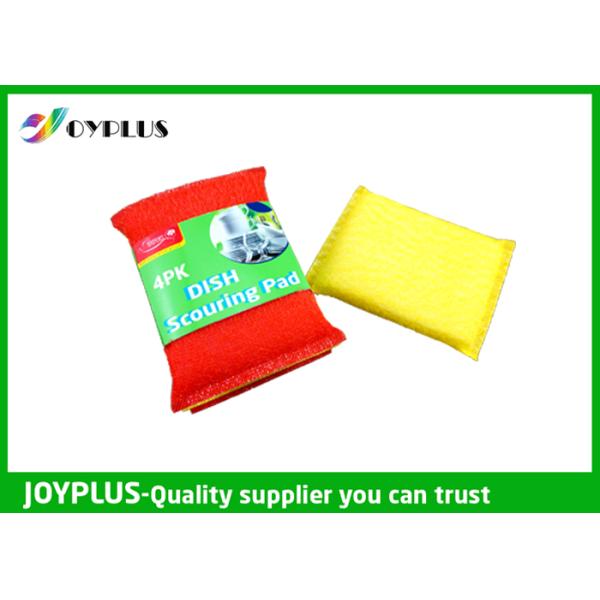JOYPLUS Disposable Dish Washing Pad , Nylon Cleaning Pad High Absorbent