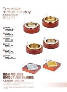 China round deluxe ashtray,stainless steel hotel products on sale