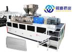 0.8-1.7mm PET Sheet Extrusion Line for Plastic Cup Body 800-1300kg/h Capacity