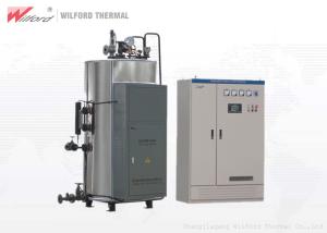 Wholesale LDR Split Industrial Small Electric Steam Boiler For Sterilization Equipment from china suppliers