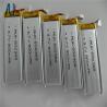 Buy cheap PCB / PCM Custom LiPo Battery 3.7V 900mAh 602368 For Medical Device from wholesalers