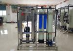 100μm Filtration Accuracy Stainless Steel Filter Material Automatic Screen
